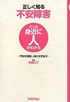 mijika.jpg